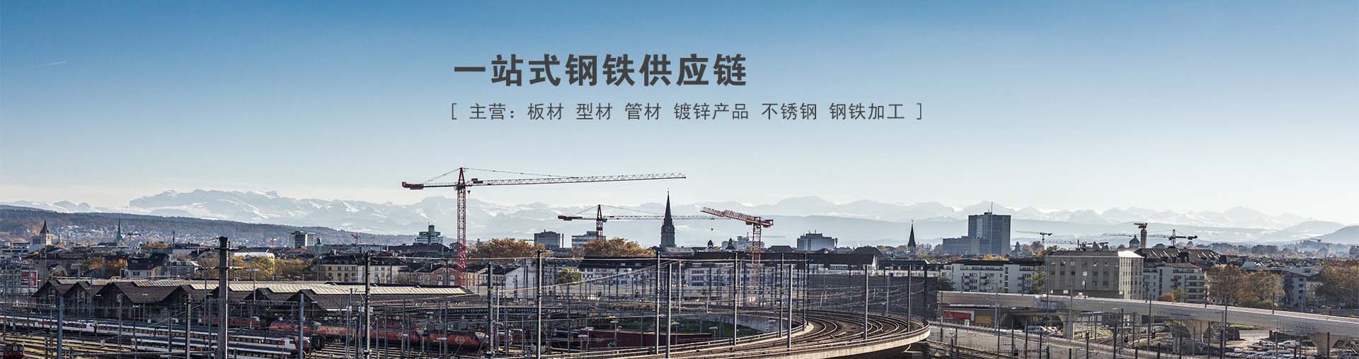 長(zhǎng)沙鍍鋅方管