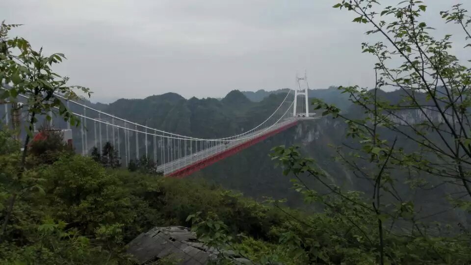 矮寨大橋